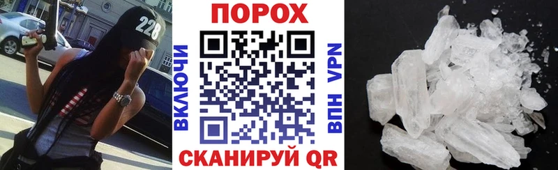 купить наркотики сайты Кемерово АМФЕТАМИН Розовый