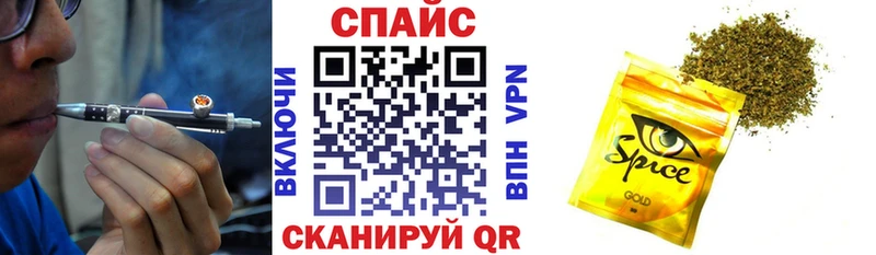 БУТИРАТ жидкий экстази  дарнет шоп  Кемерово 
