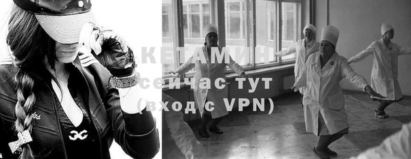 дмт Баксан