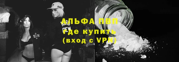 мет Арсеньев