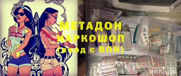 таблы Ханты-Мансийск