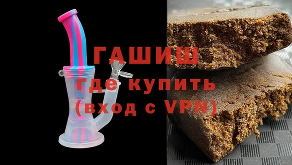 стафф Алзамай
