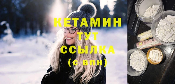 дмт Баксан
