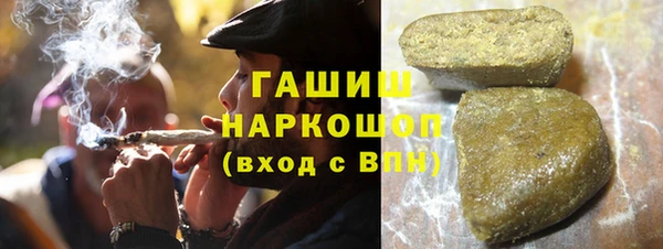 гашиш Алексин