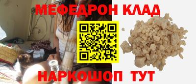 эйфоретик Кимры