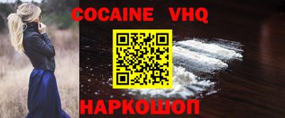 эйфоретик Кимры