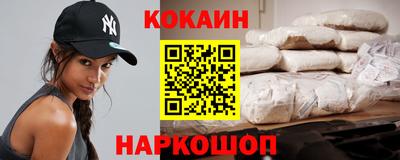 марки lsd Кингисепп