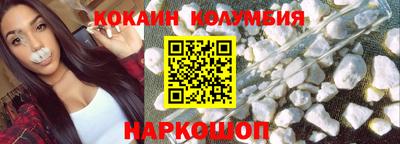 марки lsd Кингисепп