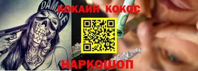шишки Кинель