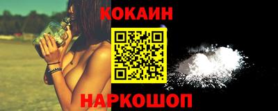 марки lsd Кингисепп