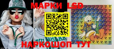 шишки Кинель