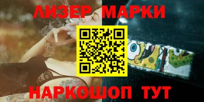 шишки Кинель