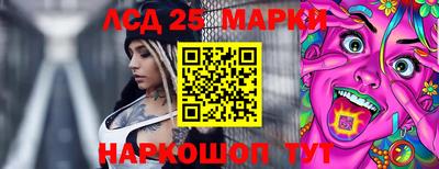 эйфоретик Кимры
