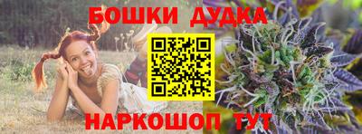 эйфоретик Кимры