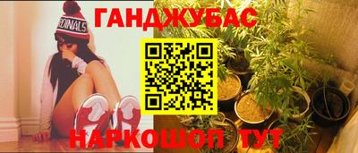 шишки Кинель