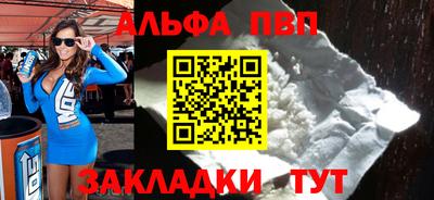 марки lsd Кингисепп