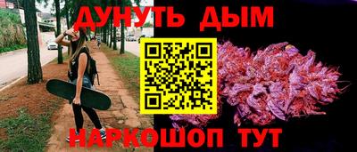 марки lsd Кингисепп