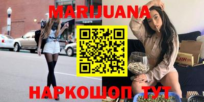 шишки Кинель