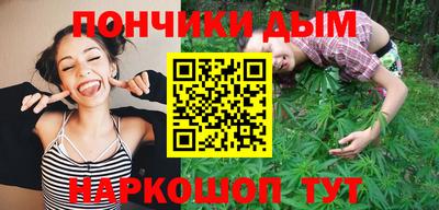эйфоретик Кимры