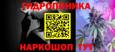 марки lsd Кингисепп