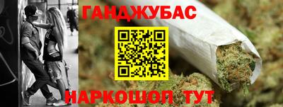 марки lsd Кингисепп