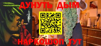 шишки Кинель