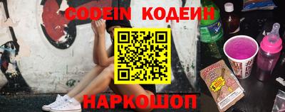 эйфоретик Кимры