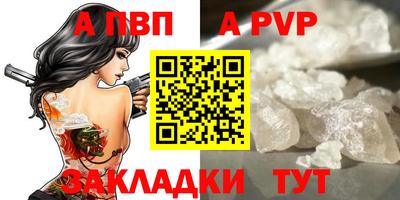марки lsd Кингисепп
