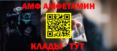 шишки Кинель