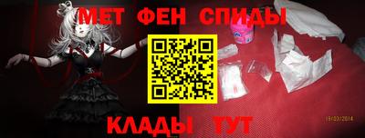 эйфоретик Кимры