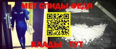 марки lsd Кингисепп