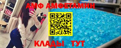 шишки Кинель