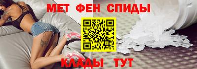 эйфоретик Кимры