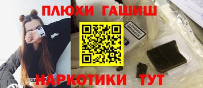 эйфоретик Кимры