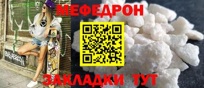 эйфоретик Кимры