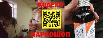 эйфоретик Кимры