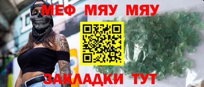 марки lsd Кингисепп