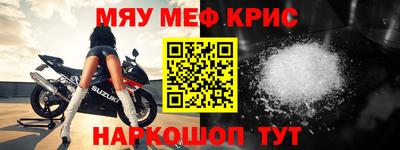 шишки Кинель