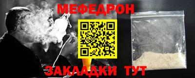 эйфоретик Кимры