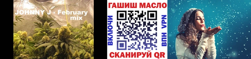продажа наркотиков  Кемерово  блэк спрут рабочий сайт  Дистиллят ТГК вейп 