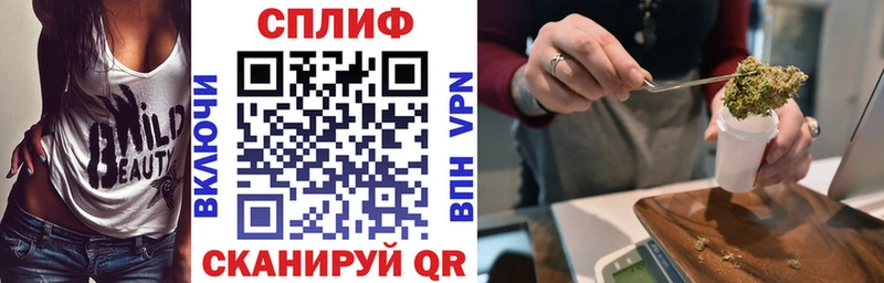 Каннабис семена  Кемерово 
